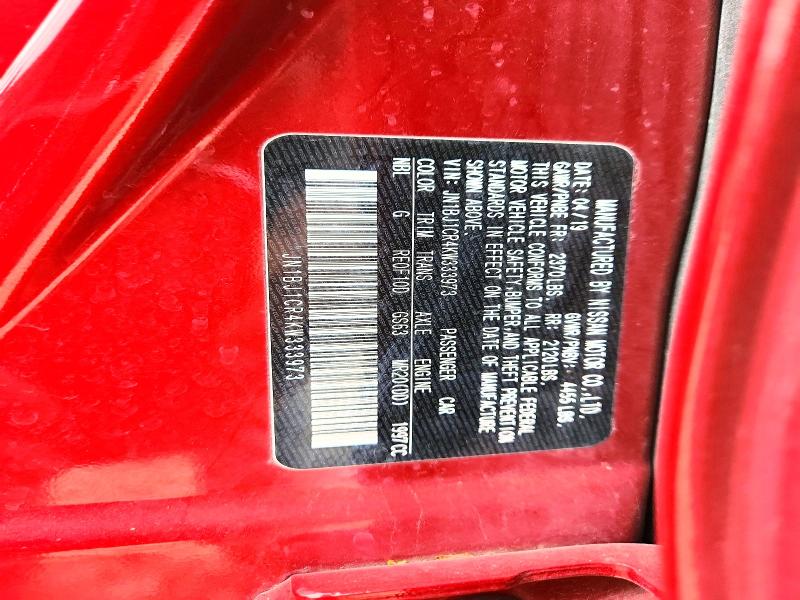 2019 Nissan Rogue Sport მანქანა იყიდება აუქციონზე, vin: JN1BJ1CR4KW333973, აუქციონის ნომერი: 51858516