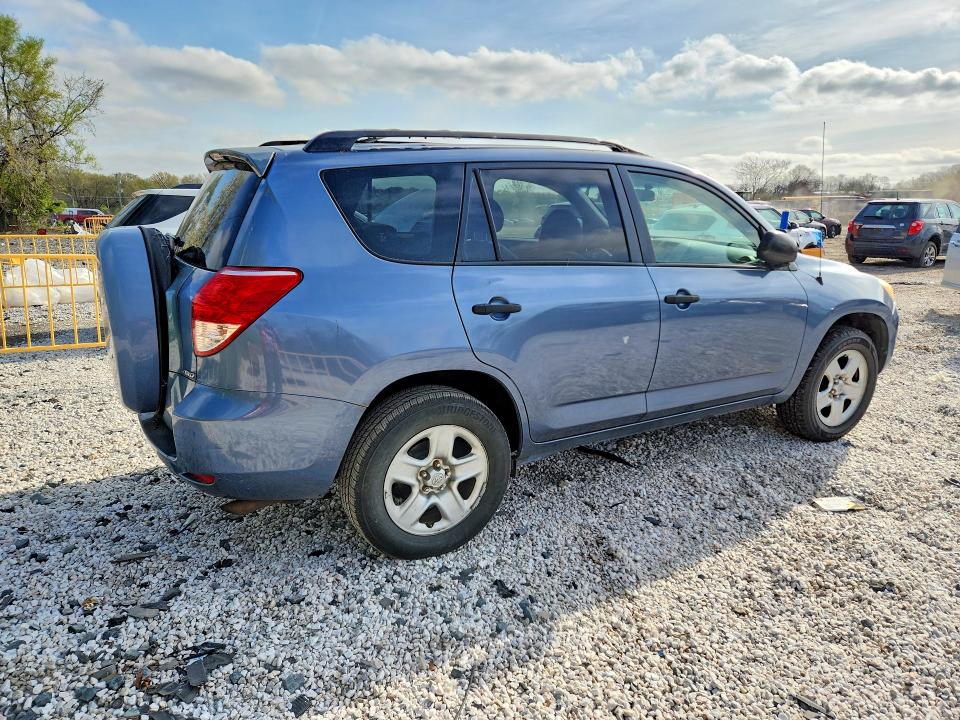 2008 Toyota Rav4 მანქანა იყიდება აუქციონზე, vin: JTMBD33V785184292, აუქციონის ნომერი: 48900736