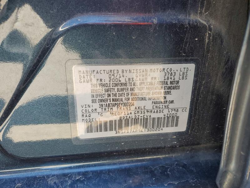 Продаж на аукціоні авто 2014 Nissan Sentra, vin: 3N1AB7AP9EY300204, номер лоту: 49465026