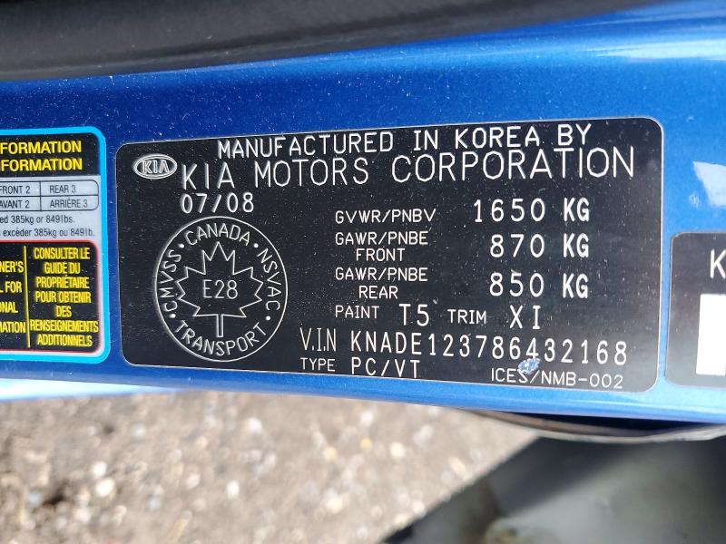 2008 Kia Rio Ex 4dr მანქანა იყიდება აუქციონზე, vin: KNADE123786432168, აუქციონის ნომერი: 48398616