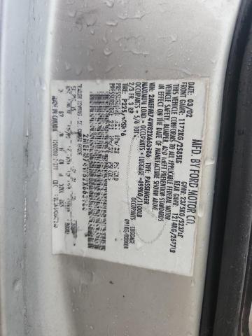 Продажа на аукционе авто 2002 Mercury Grand Marquis, vin: 2MEFM74W82X663986, номер лота: 51648456