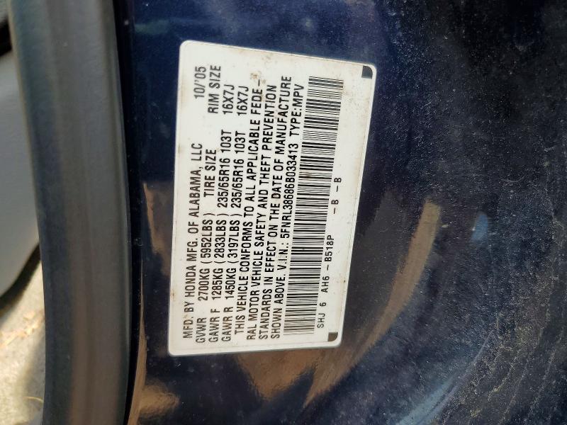 Продаж на аукціоні авто 2006 Honda Odyssey, vin: 5FNRL38686B033413, номер лоту: 50956486