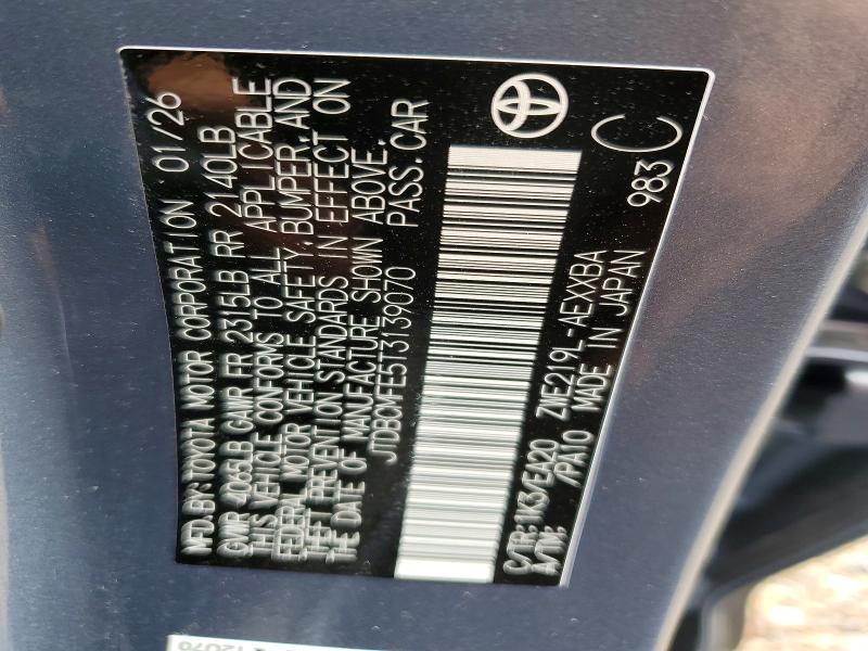 Продажа на аукционе авто 2026 Toyota Corolla Hybrid, vin: JTDBCMFE5T3139070, номер лота: 48821486