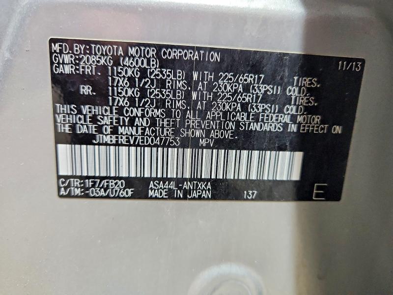 Продажа на аукционе авто 2014 Toyota Rav4, vin: JTMBFREV7ED047753, номер лота: 50711466