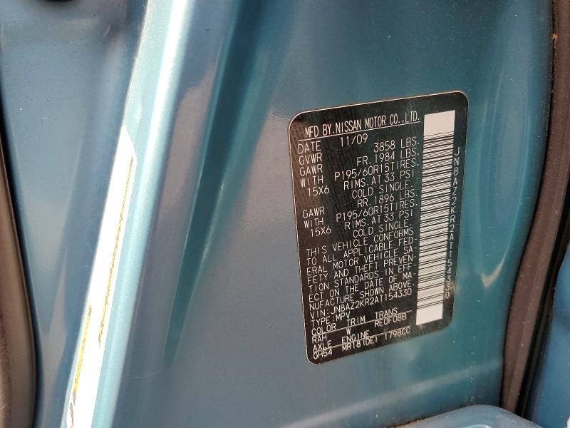 50489746 :رقم المزاد ، JN8AZ2KR2AT154330 vin ، 2010 Nissan Cube مزاد بيع