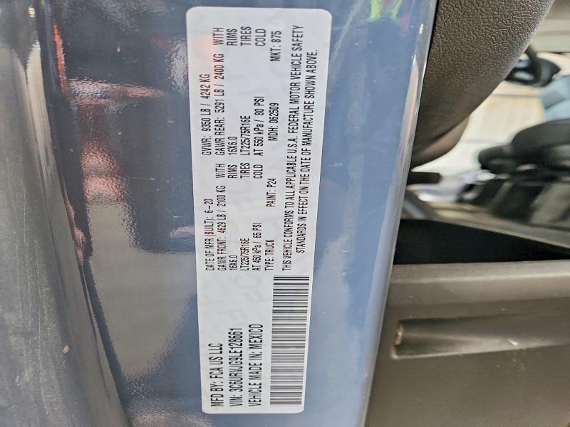 Продажа на аукционе авто 2020 Ram Promaster 3500, vin: 3C6URVJG9LE128661, номер лота: 60095516