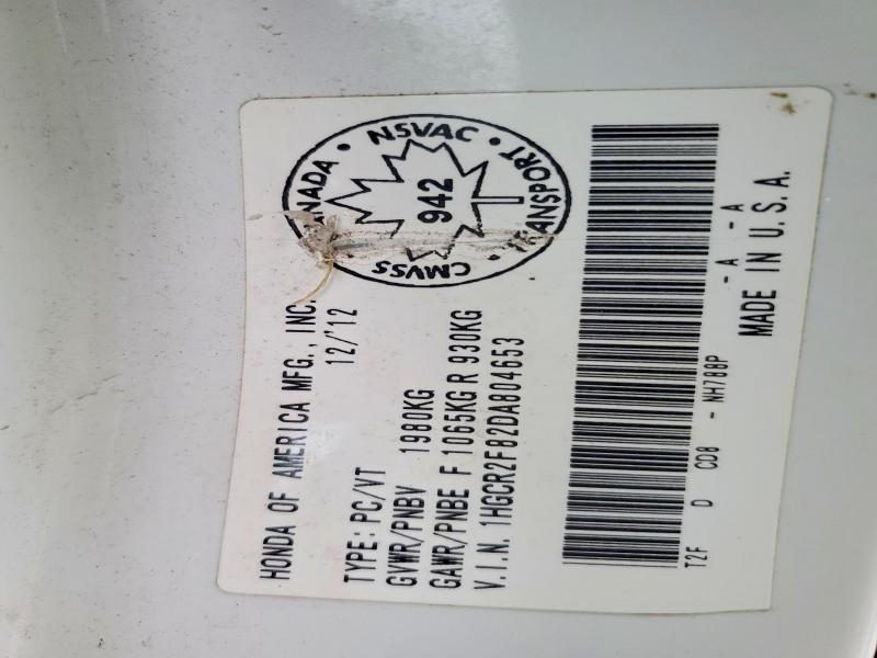 Продаж на аукціоні авто 2013 Honda Accord, vin: 1HGCR2F82DA804653, номер лоту: 47840896