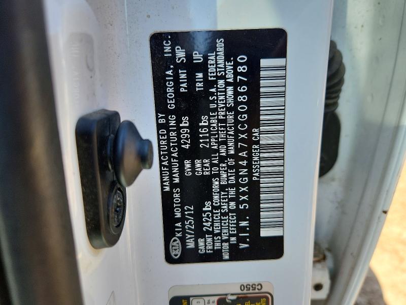 Продажа на аукционе авто 2012 Kia Optima, vin: 5XXGN4A7XCG086780, номер лота: 50350636