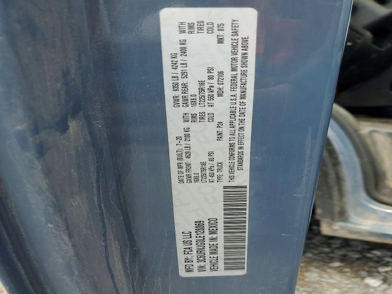 55963486 :رقم المزاد ، 3C6URVJG0LE128869 vin ، 2020 Ram Promaster 3500 مزاد بيع