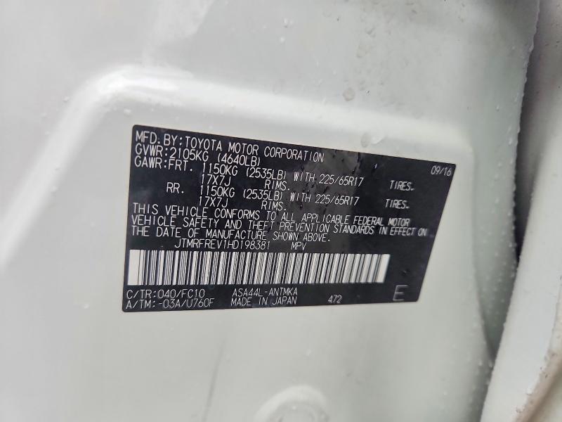 Продаж на аукціоні авто 2017 Toyota Rav4, vin: JTMRFREV1HD198381, номер лоту: 50767416