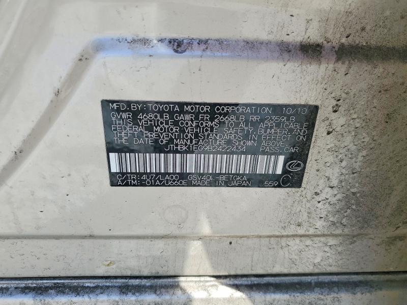Продаж на аукціоні авто 2011 Lexus Es, vin: JTHBK1EG9B2422434, номер лоту: 50241106