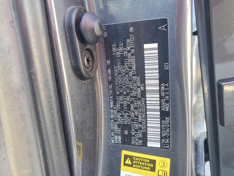 2012 Toyota Highlander მანქანა იყიდება აუქციონზე, vin: 5TDZA3EH4CS020449, აუქციონის ნომერი: 49436566