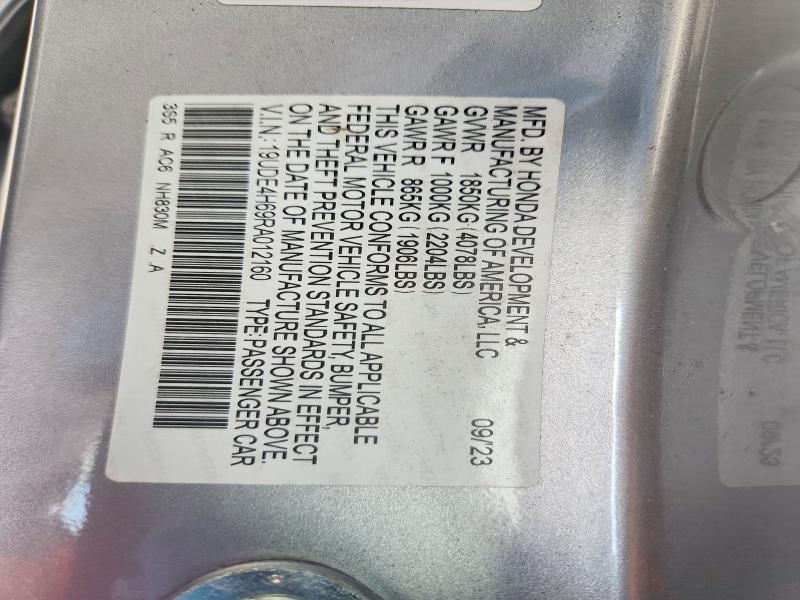 Продажа на аукционе авто 2024 Acura Integra, vin: 19UDE4H69RA012160, номер лота: 50729326