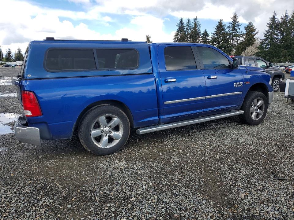2016 Ram 1500 მანქანა იყიდება აუქციონზე, vin: 1C6RR7TM9GS266370, აუქციონის ნომერი: 49758806