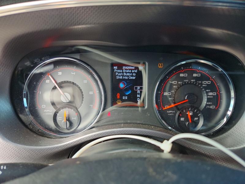 Продажа на аукционе авто 2013 Dodge Charger, vin: 2C3CDXHG5DH725546, номер лота: 51382676