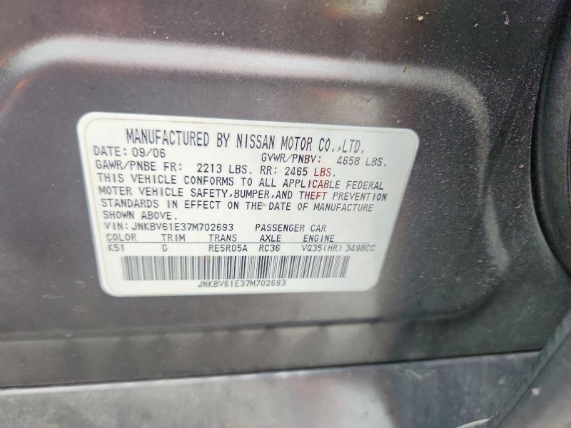 Продаж на аукціоні авто 2007 Infiniti G35, vin: JNKBV61E37M702693, номер лоту: 51836016