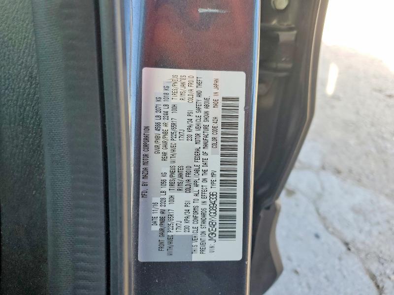 Aukcja sprzedaży 2016 Mazda Cx-5, vin: JM3KE4BYXG0894336, numer aukcji: 50369416