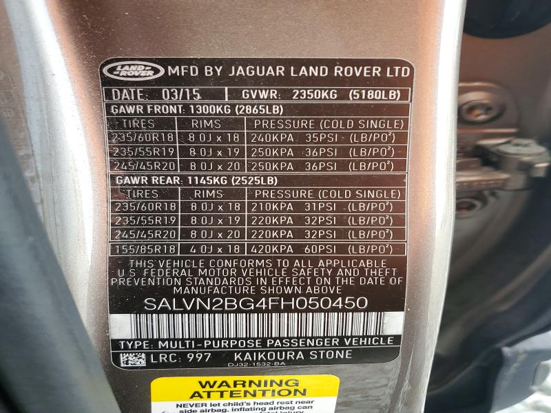 Продажа на аукционе авто 2015 Land Rover Range Rover Evoque, vin: SALVN2BG4FH050450, номер лота: 51008206