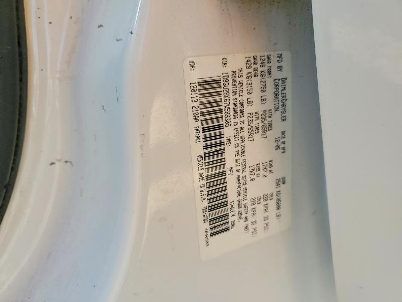 50335846 :رقم المزاد ، 1D8GU28K67W589309 vin ، 2007 Dodge Nitro مزاد بيع