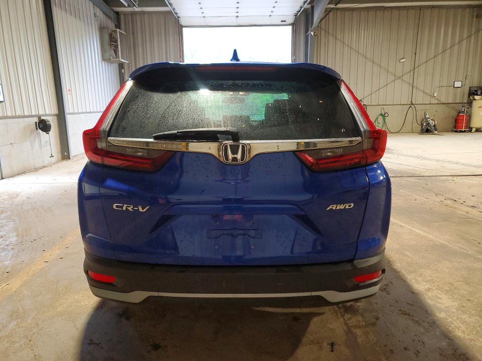 2020 Honda Cr-v მანქანა იყიდება აუქციონზე, vin: 7FARW2H82LE019932, აუქციონის ნომერი: 51772556