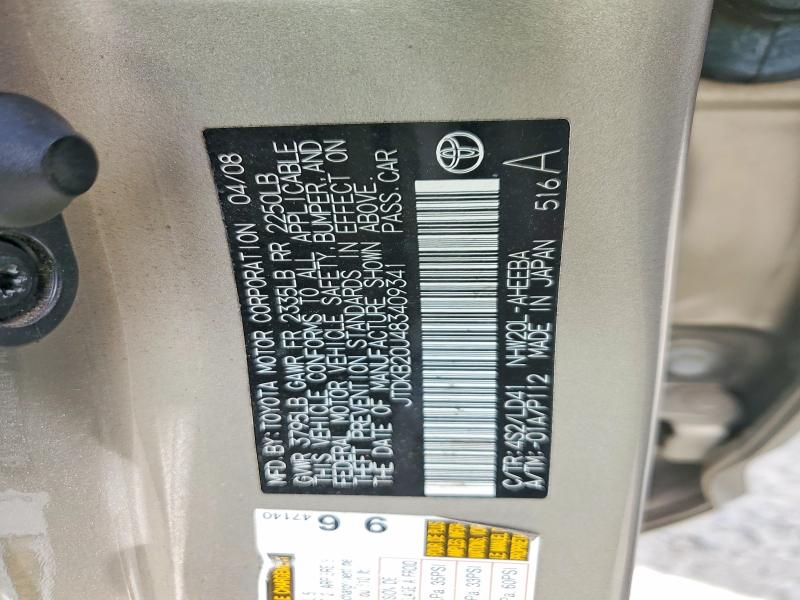 51309516 :رقم المزاد ، JTDKB20U483409341 vin ، 2008 Toyota Prius مزاد بيع