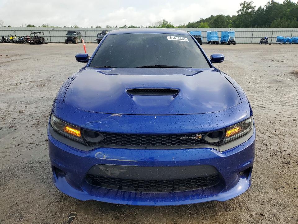 Aukcja sprzedaży 2021 Dodge Charger, vin: 2C3CDXGJ3MH532471, numer aukcji: 51472336