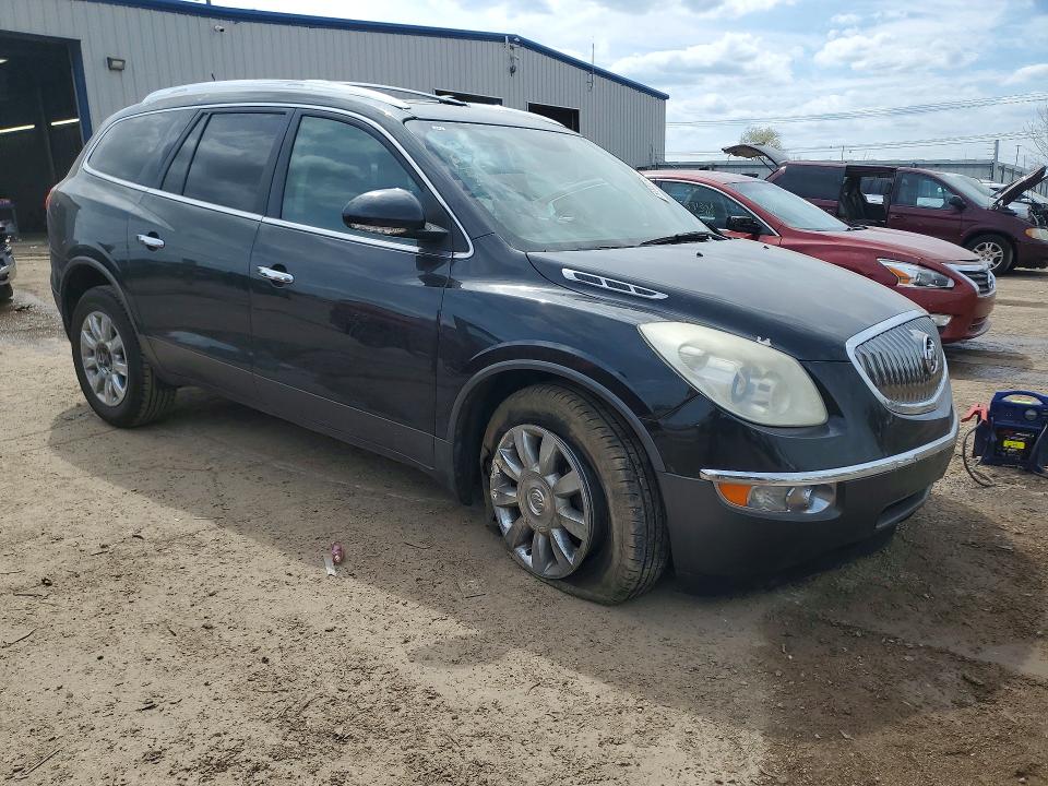 Продаж на аукціоні авто 2012 Buick Enclave, vin: 5GAKRCED5CJ119951, номер лоту: 50950046