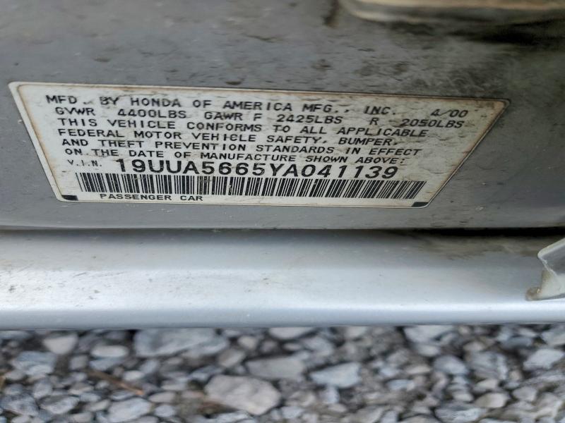 Продажа на аукционе авто 2000 Acura 3.2tl, vin: 19UUA5665YA041139, номер лота: 50102116