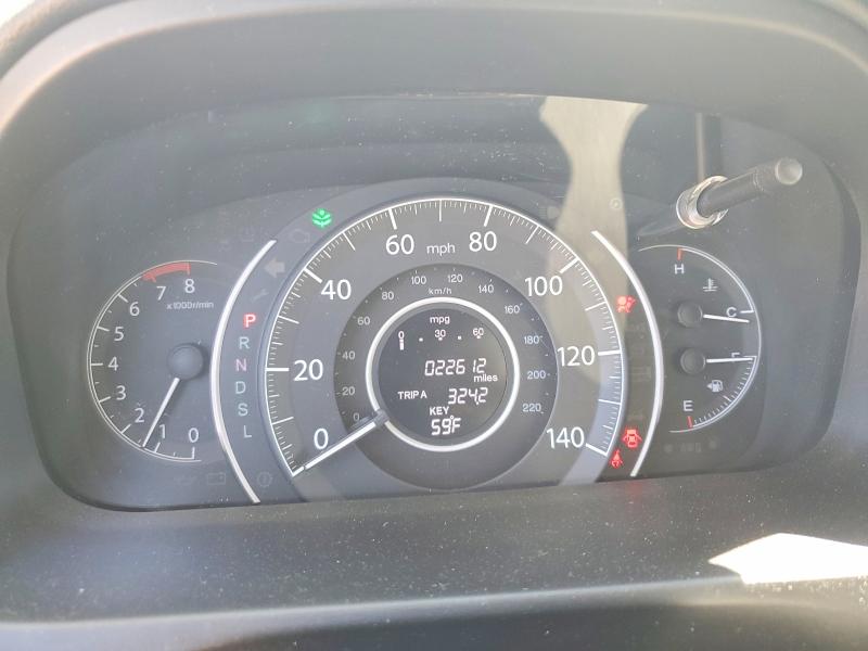 2015 Honda Cr-v მანქანა იყიდება აუქციონზე, vin: 5J6RM4H78FL112941, აუქციონის ნომერი: 48200556