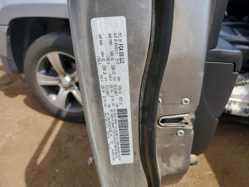 2016 Jeep Patriot მანქანა იყიდება აუქციონზე, vin: 1C4NJRFBXGD545383, აუქციონის ნომერი: 49070596