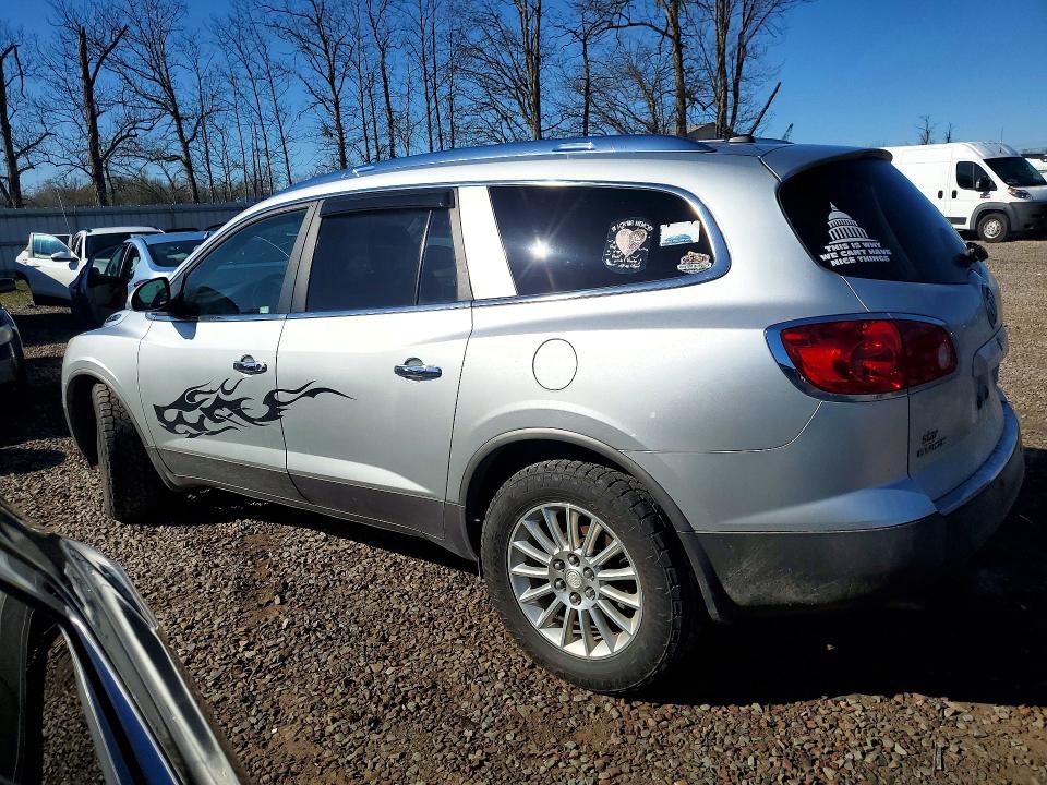 Продажа на аукционе авто 2012 Buick Enclave, vin: 5GAKVBED6CJ126171, номер лота: 50887856