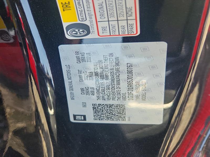 Продажа на аукционе авто 2018 Chevrolet Camaro, vin: 1G1FJ1R65J0180767, номер лота: 49877866