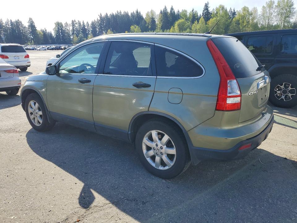 2008 Honda Cr-v მანქანა იყიდება აუქციონზე, vin: JHLRE48528C077594, აუქციონის ნომერი: 50426406