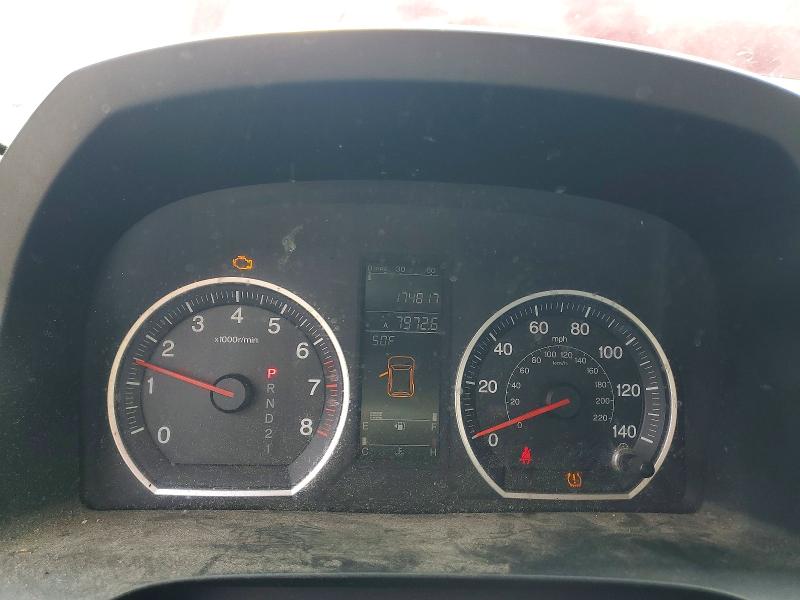 Aukcja sprzedaży 2007 Honda Cr-v, vin: JHLRE48717C034977, numer aukcji: 50453616