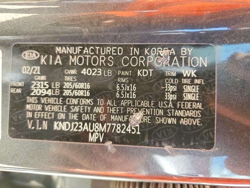 2021 Kia Soul მანქანა იყიდება აუქციონზე, vin: KNDJ23AU8M7782451, აუქციონის ნომერი: 51269356