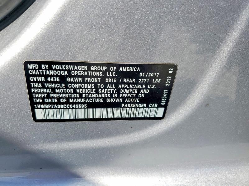 2012 Volkswagen Passat მანქანა იყიდება აუქციონზე, vin: 1VWBP7A36CC049595, აუქციონის ნომერი: 51283766