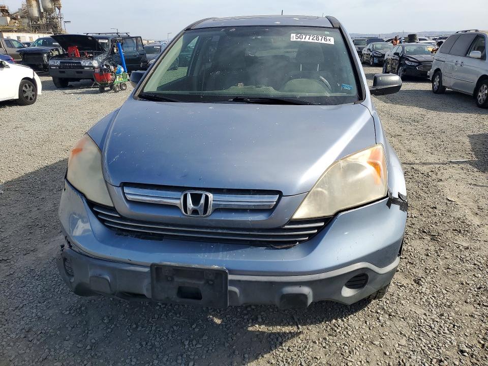 Auction sale of the 2008 Honda Cr-v, vin: JHLRE38538C013249, lot number: 50772876