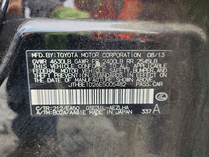 Продажа на аукционе авто 2014 Lexus Is 350, vin: JTHBE1D26E5005482, номер лота: 48733716