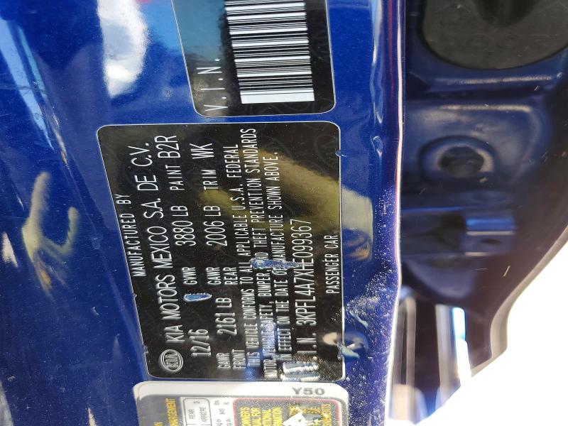Продажа на аукционе авто 2017 Kia Forte, vin: 3KPFL4A7XHE099367, номер лота: 48709326