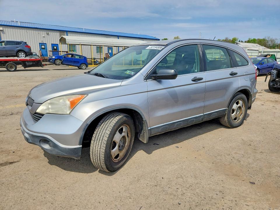 Продаж на аукціоні авто 2007 Honda Cr-v, vin: JHLRE48337C046447, номер лоту: 50194886