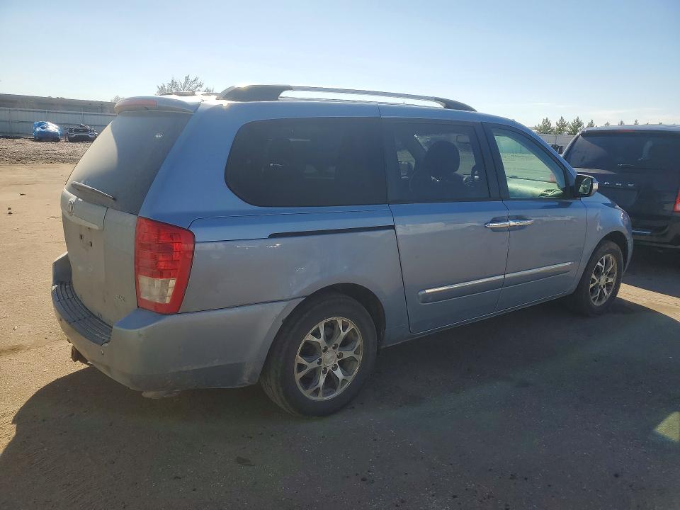 Продажа на аукционе авто 2014 Kia Sedona, vin: KNDMH4C71E6554954, номер лота: 49919886