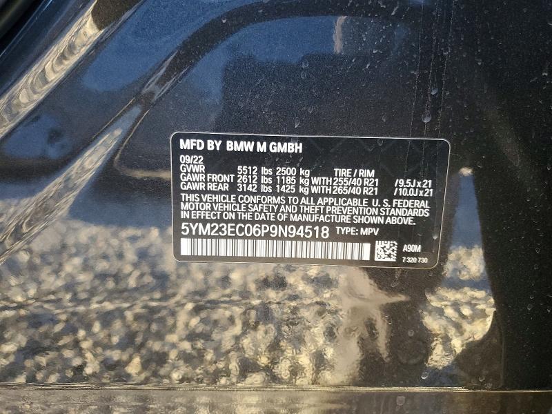 Продажа на аукционе авто 2023 Bmw X4, vin: 5YM23EC06P9N94518, номер лота: 47659526