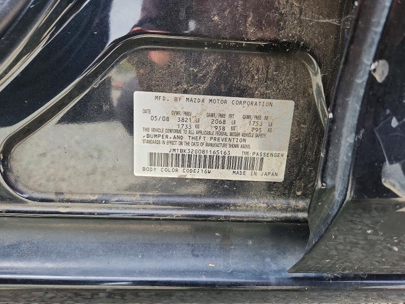 Продаж на аукціоні авто 2008 Mazda 3, vin: JM1BK32G081165163, номер лоту: 51570406