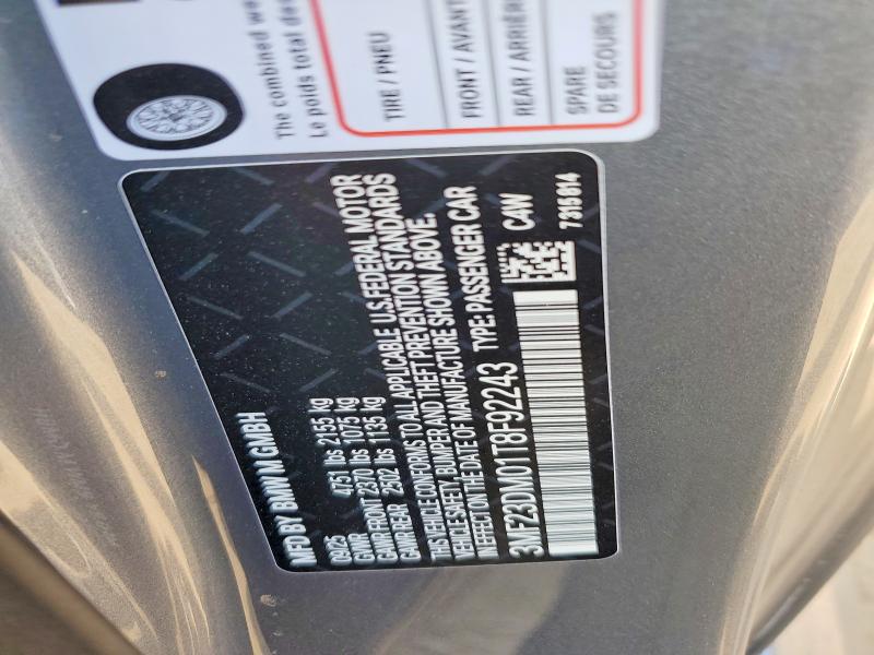2026 Bmw M2 მანქანა იყიდება აუქციონზე, vin: 3MF23DM01T8F92243, აუქციონის ნომერი: 50683606