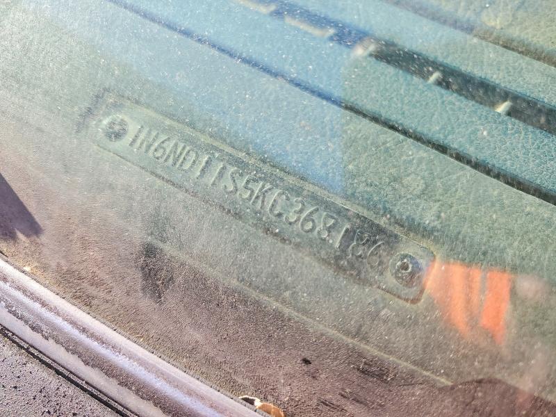 Продажа на аукционе авто 1989 Nissan D21, vin: 1N6ND11S5KC368186, номер лота: 50646156