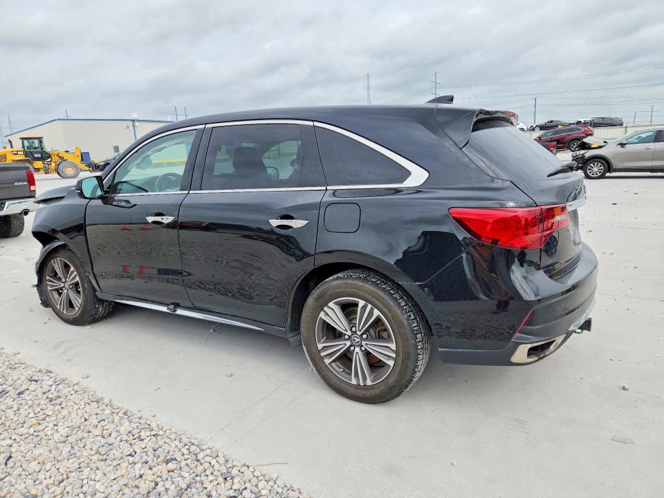 2017 Acura Mdx მანქანა იყიდება აუქციონზე, vin: 5J8YD4H39HL007585, აუქციონის ნომერი: 50074436