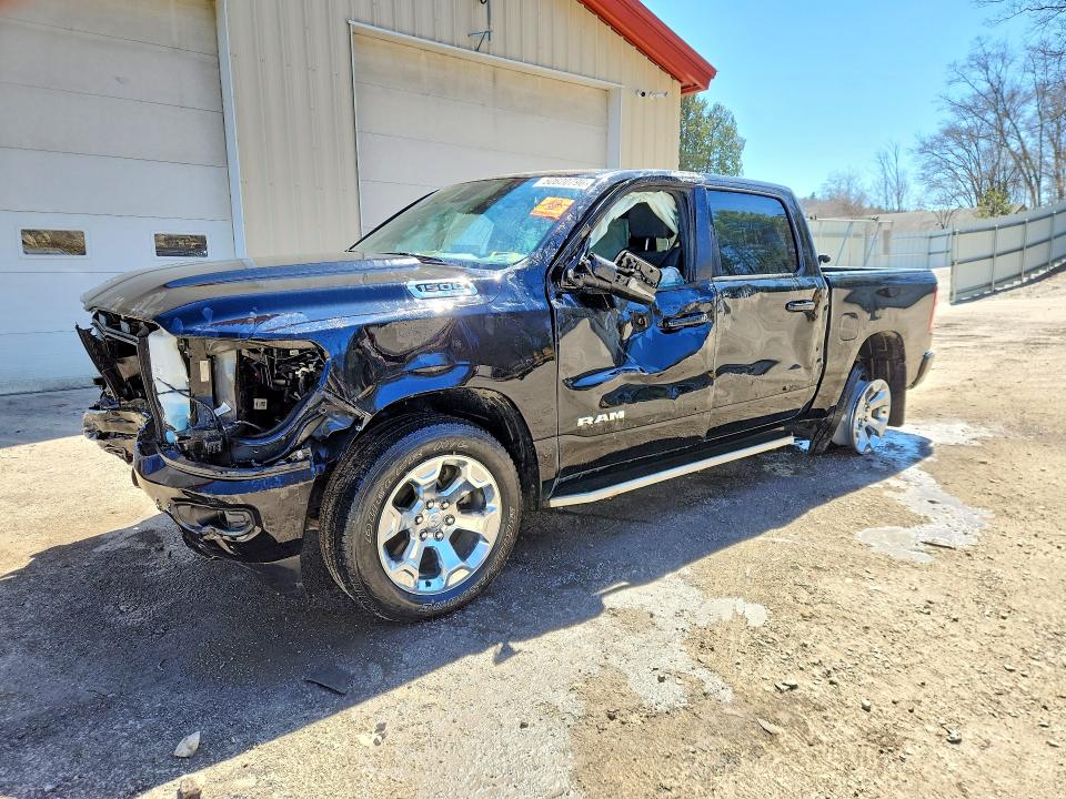 2024 Ram 1500 მანქანა იყიდება აუქციონზე, vin: 1C6SRFFT9RN161148, აუქციონის ნომერი: 50620796