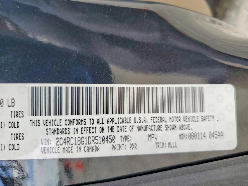 2013 Chrysler Town & Country მანქანა იყიდება აუქციონზე, vin: 2C4RC1BG1DR510450, აუქციონის ნომერი: 48176956