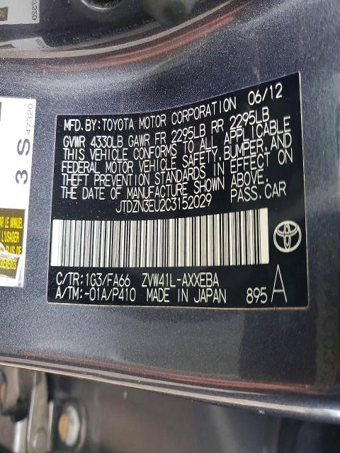 Aukcja sprzedaży 2012 Toyota Prius V, vin: JTDZN3EU2C3152029, numer aukcji: 51514996