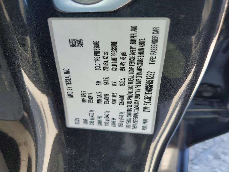 2025 Tesla Model 3 მანქანა იყიდება აუქციონზე, vin: 5YJ3E1EA8SF051322, აუქციონის ნომერი: 51446436
